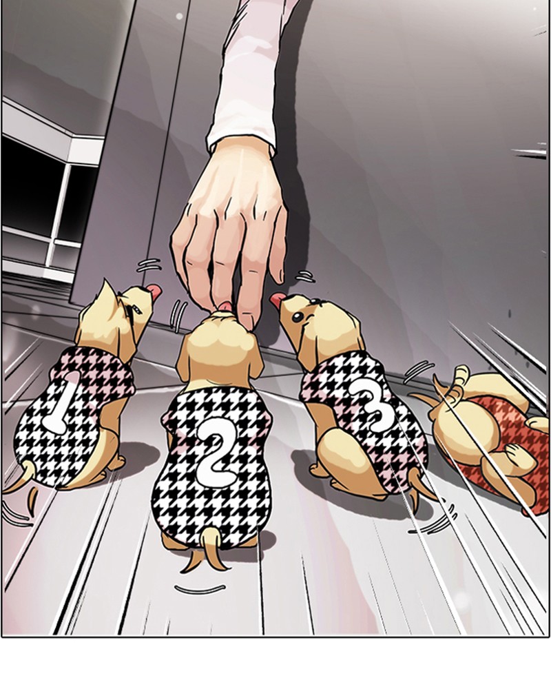 Lookism Chapitre 70 - Page 51
