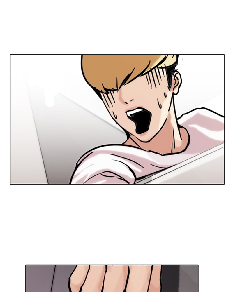 Lookism Chapitre 70 - Page 52