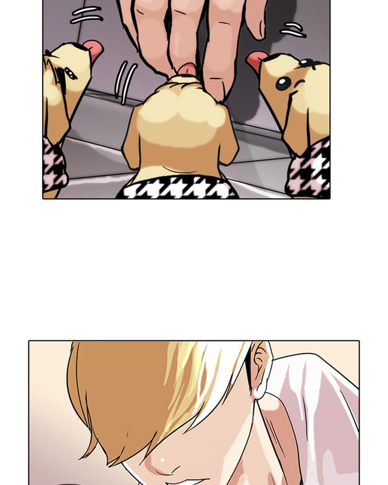 Lookism Chapitre 70 - Page 53