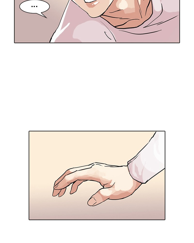 Lookism Chapitre 70 - Page 54