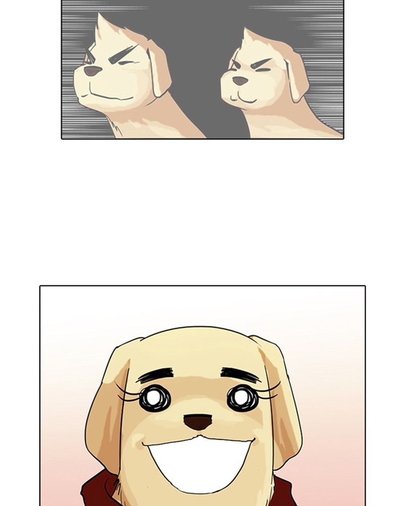 Lookism Chapitre 70 - Page 77