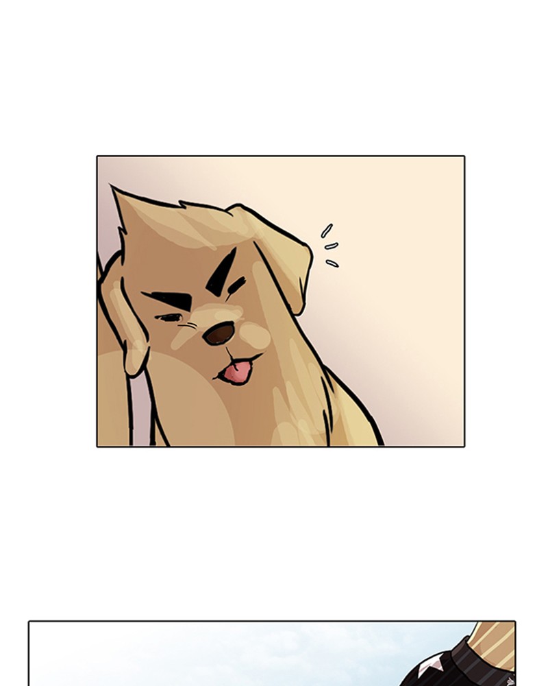 Lookism Chapitre 70 - Page 79