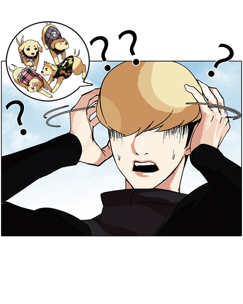 Lookism Chapitre 70 - Page 8
