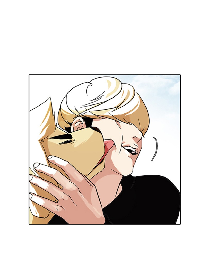 Lookism Chapitre 70 - Page 84