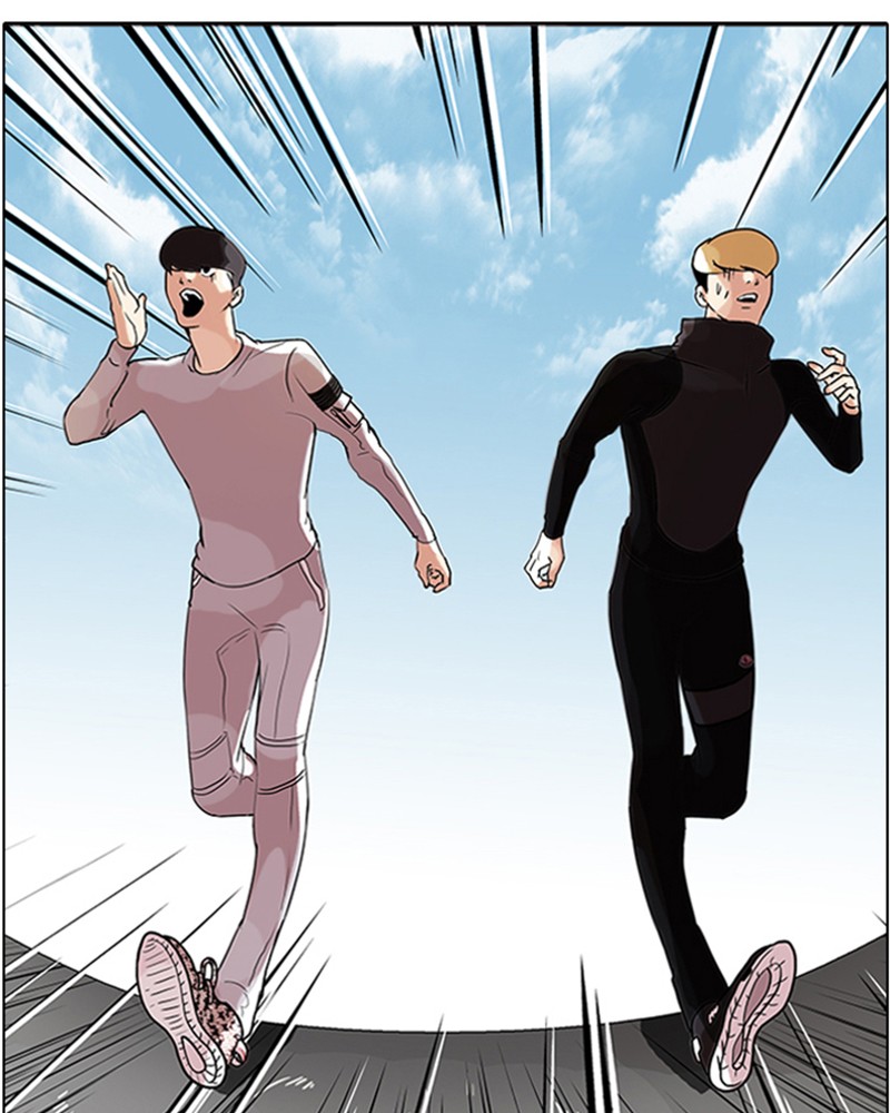 Lookism Chapitre 70 - Page 9