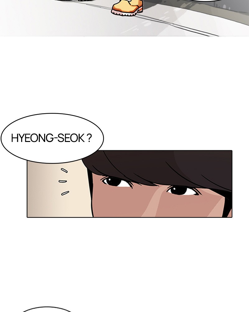 Lookism Chapitre 72 - Page 11