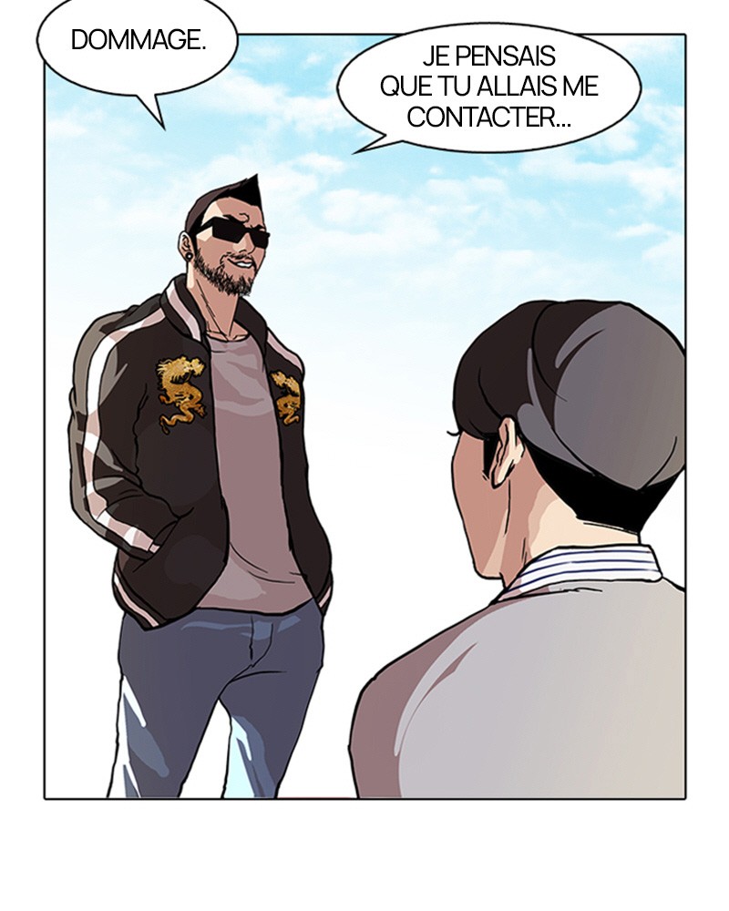 Lookism Chapitre 72 - Page 12