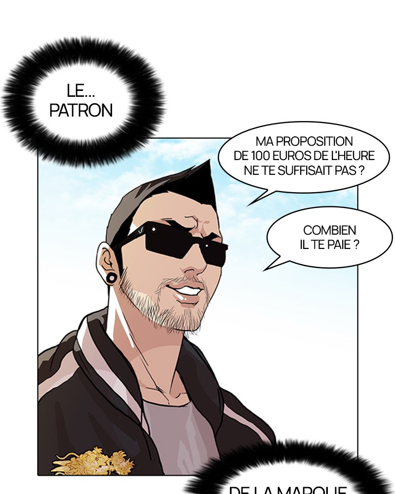 Lookism Chapitre 72 - Page 13