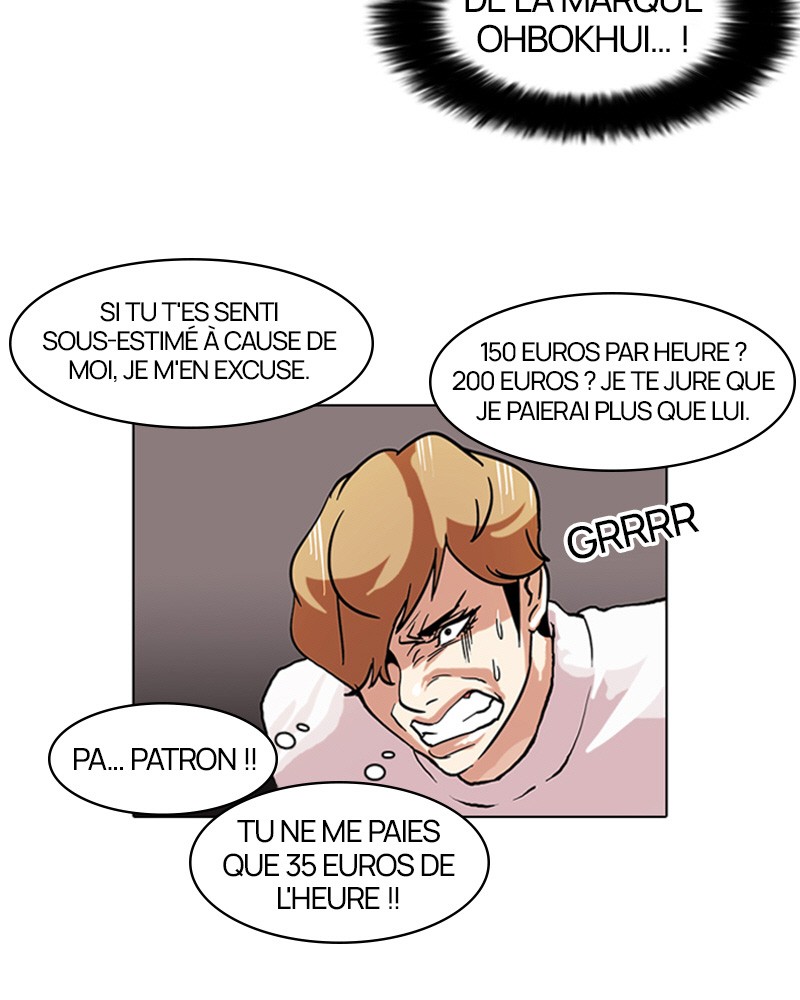 Lookism Chapitre 72 - Page 14