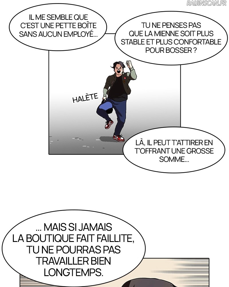 Lookism Chapitre 72 - Page 15