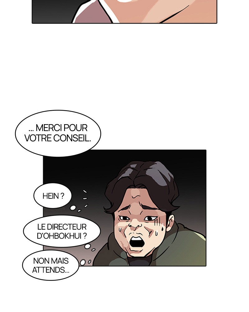 Lookism Chapitre 72 - Page 18