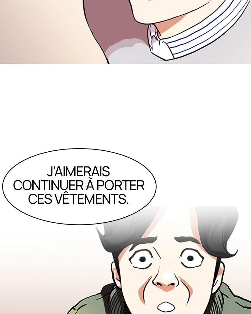 Lookism Chapitre 72 - Page 21