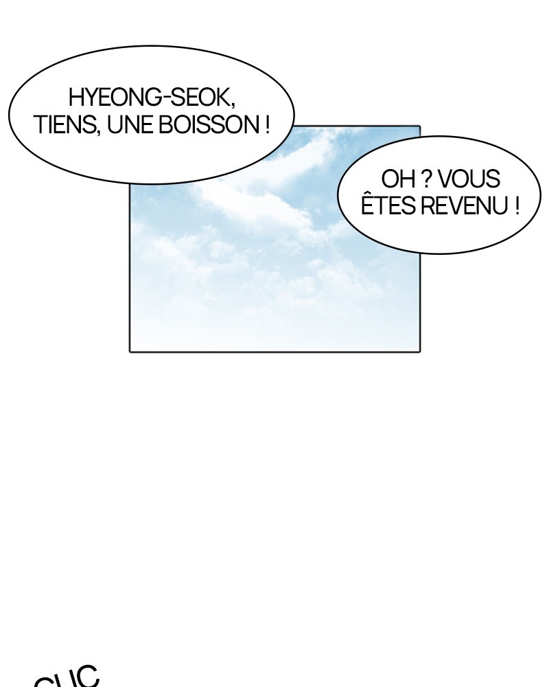 Lookism Chapitre 72 - Page 24