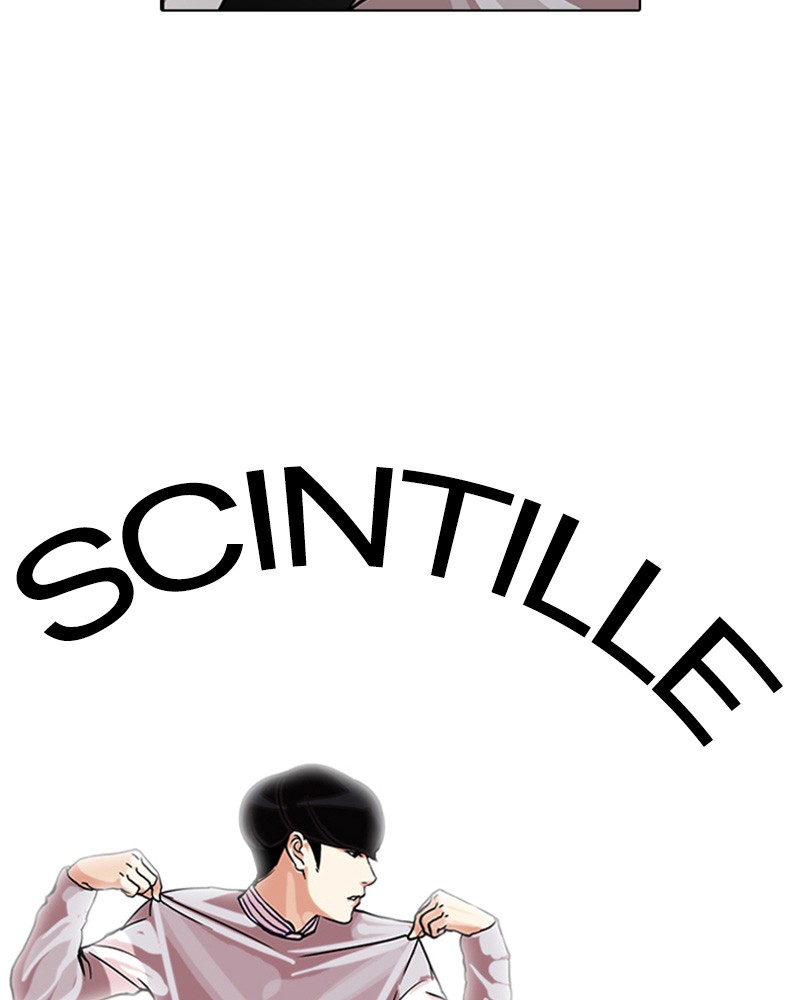 Lookism Chapitre 72 - Page 33