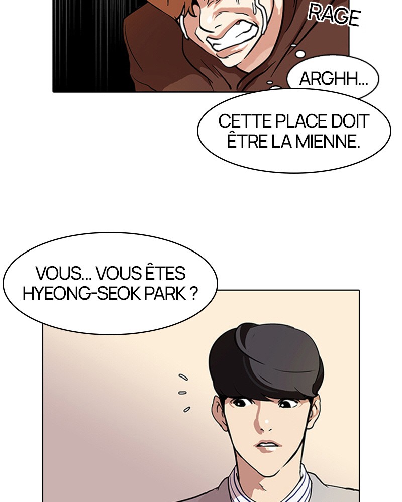 Lookism Chapitre 72 - Page 43