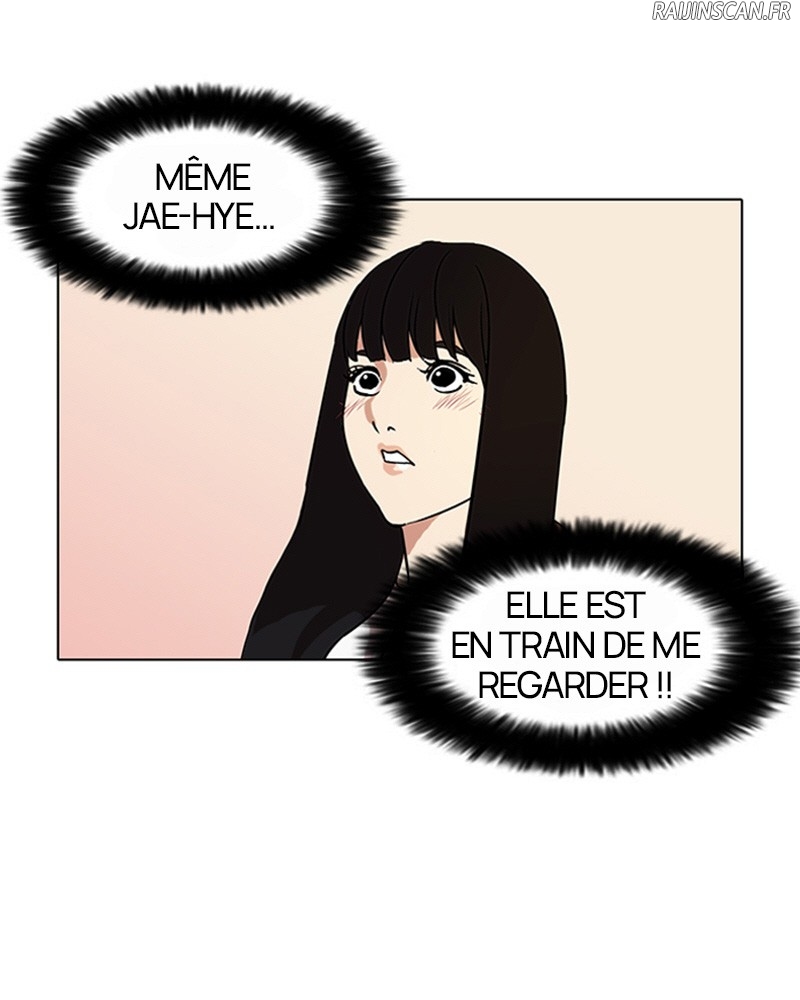 Lookism Chapitre 72 - Page 5