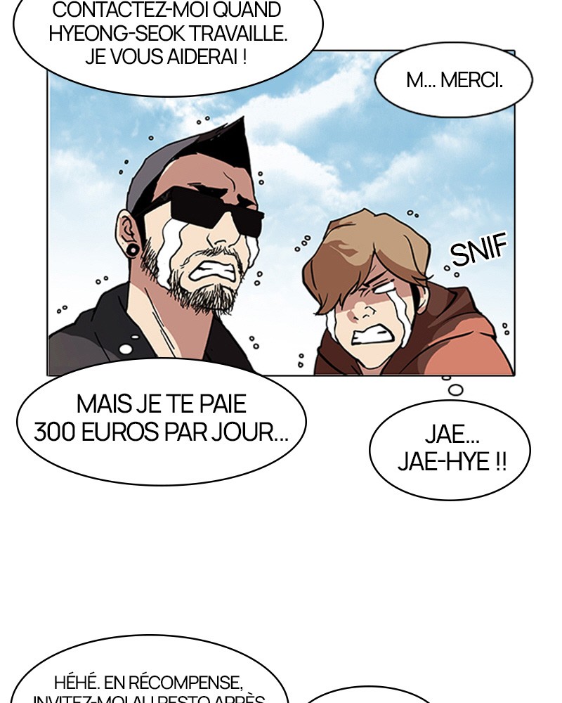 Lookism Chapitre 72 - Page 53