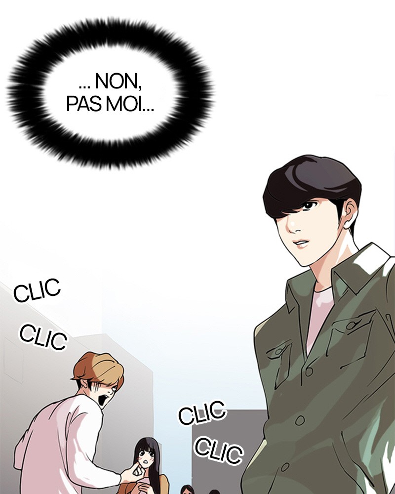 Lookism Chapitre 72 - Page 6