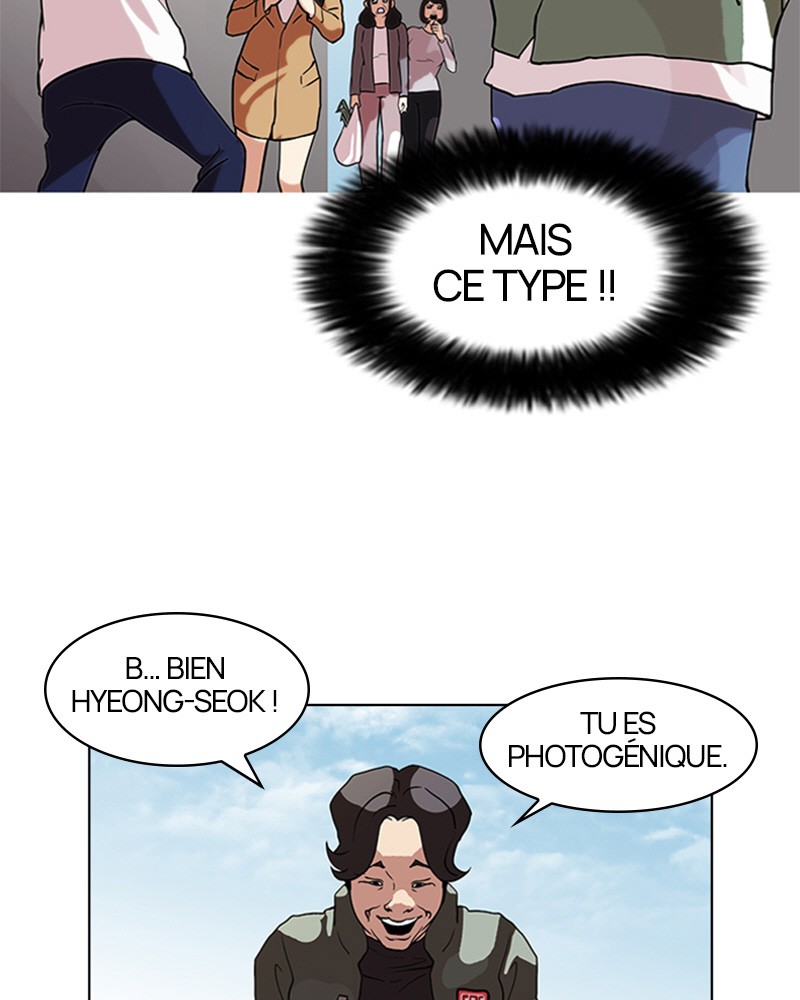 Lookism Chapitre 72 - Page 7