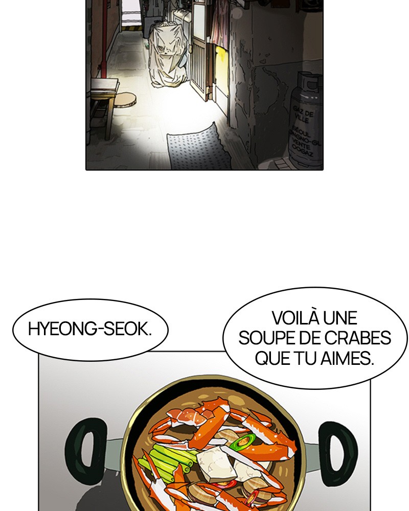 Lookism Chapitre 72 - Page 79