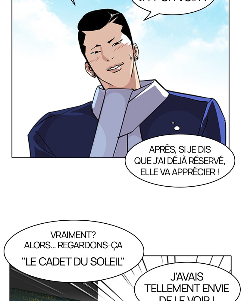 Lookism Chapitre 73 - Page 11