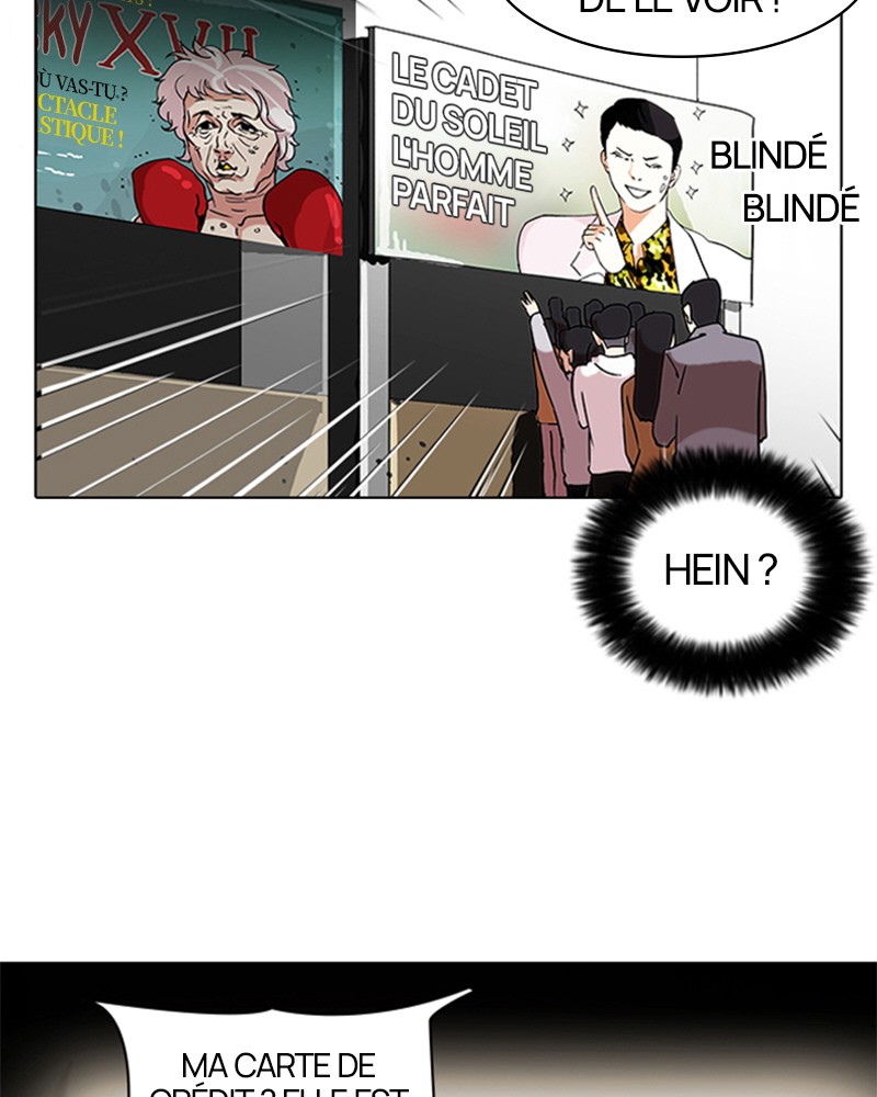 Lookism Chapitre 73 - Page 12
