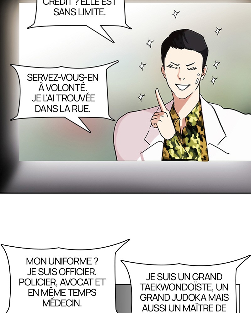 Lookism Chapitre 73 - Page 13
