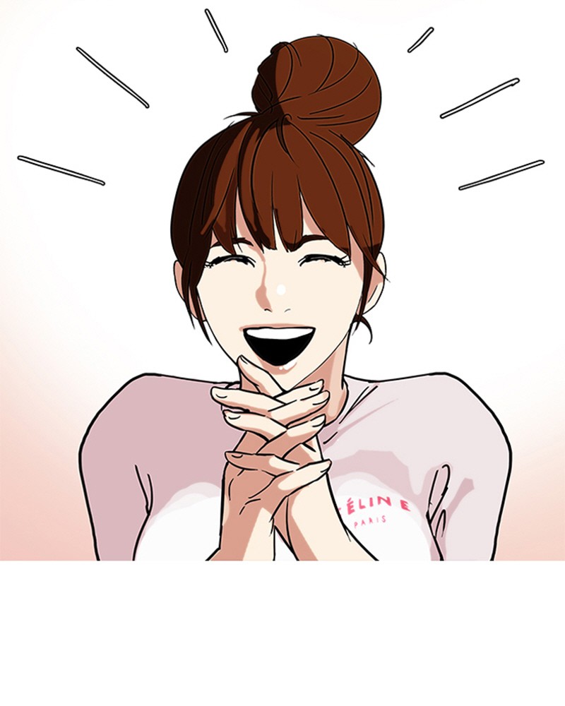 Lookism Chapitre 73 - Page 18
