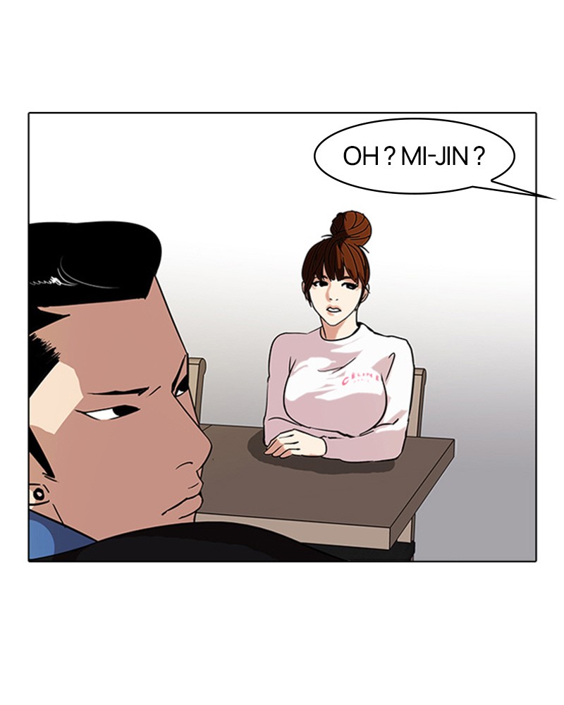 Lookism Chapitre 73 - Page 22