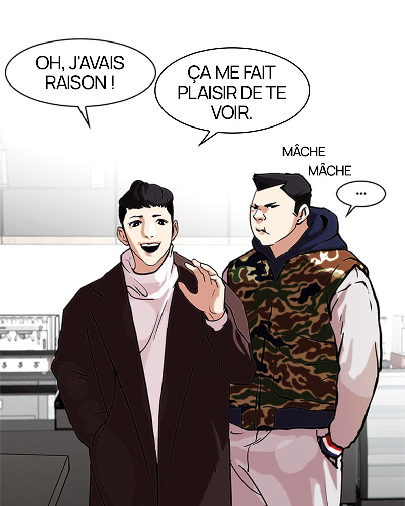 Lookism Chapitre 73 - Page 23