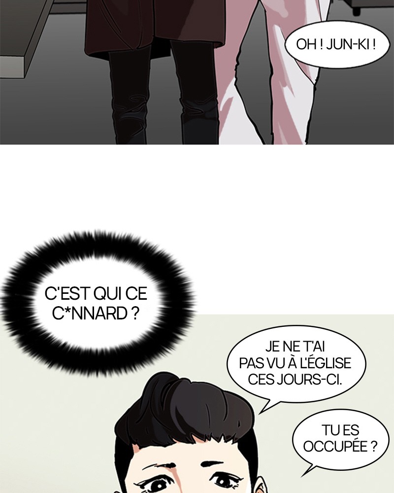 Lookism Chapitre 73 - Page 24