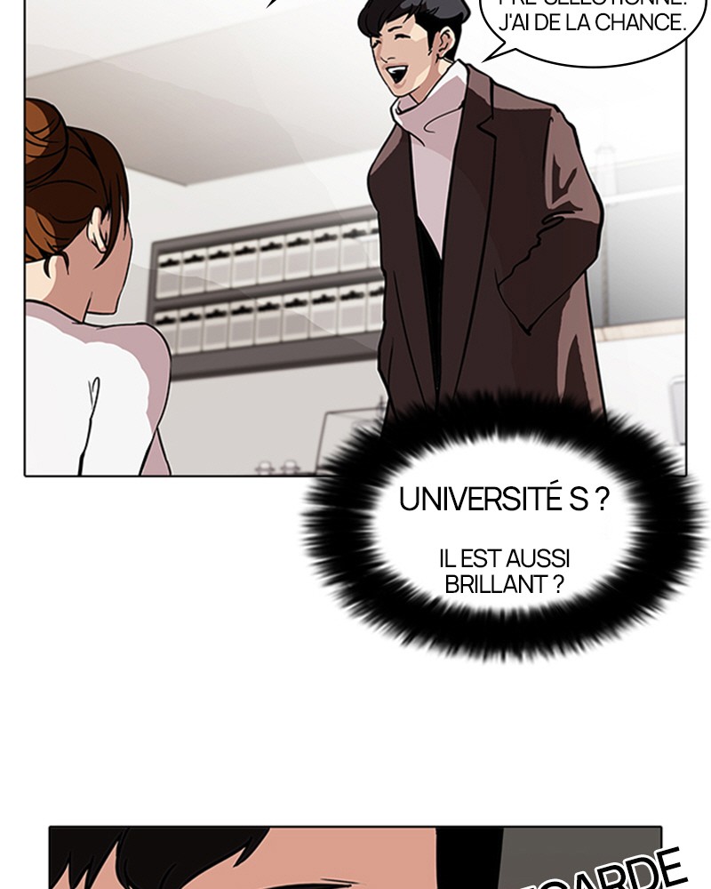 Lookism Chapitre 73 - Page 26