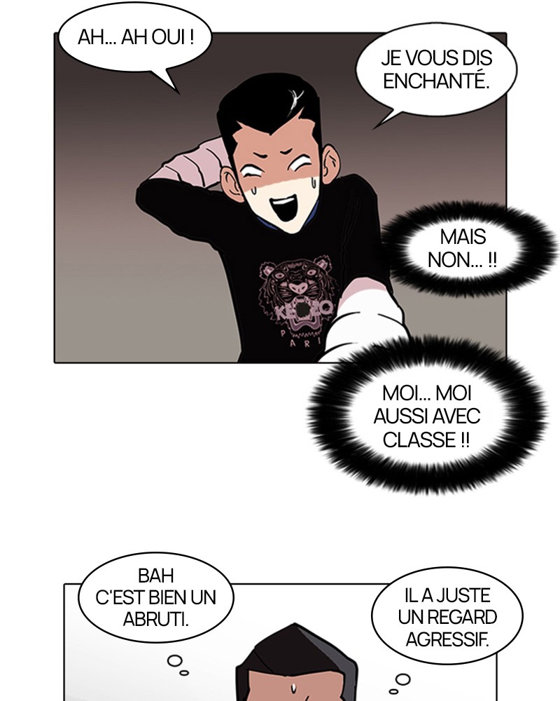 Lookism Chapitre 73 - Page 43