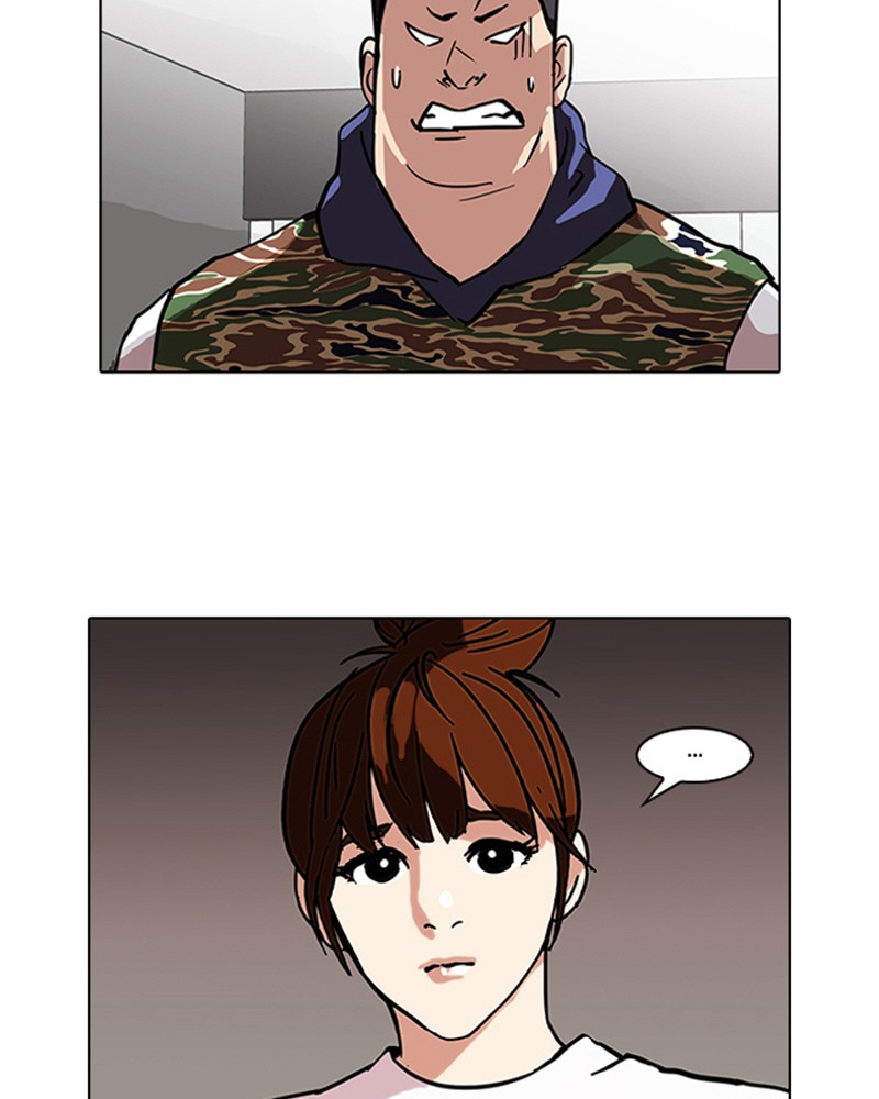 Lookism Chapitre 73 - Page 44