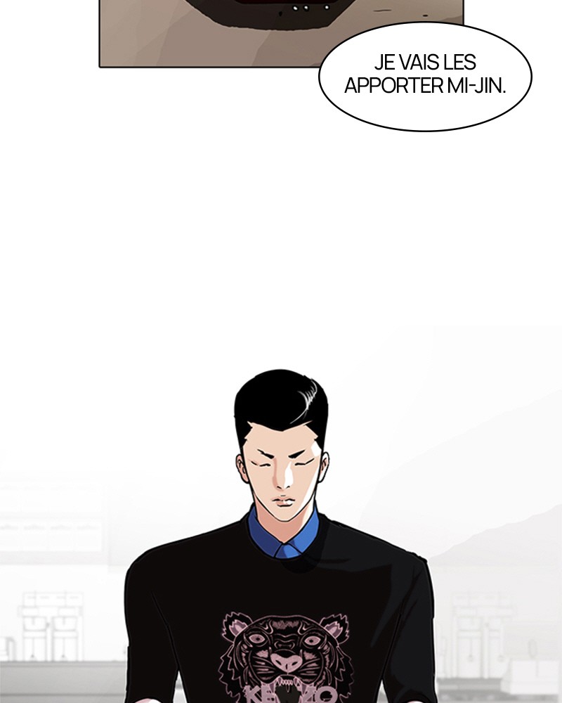 Lookism Chapitre 73 - Page 47