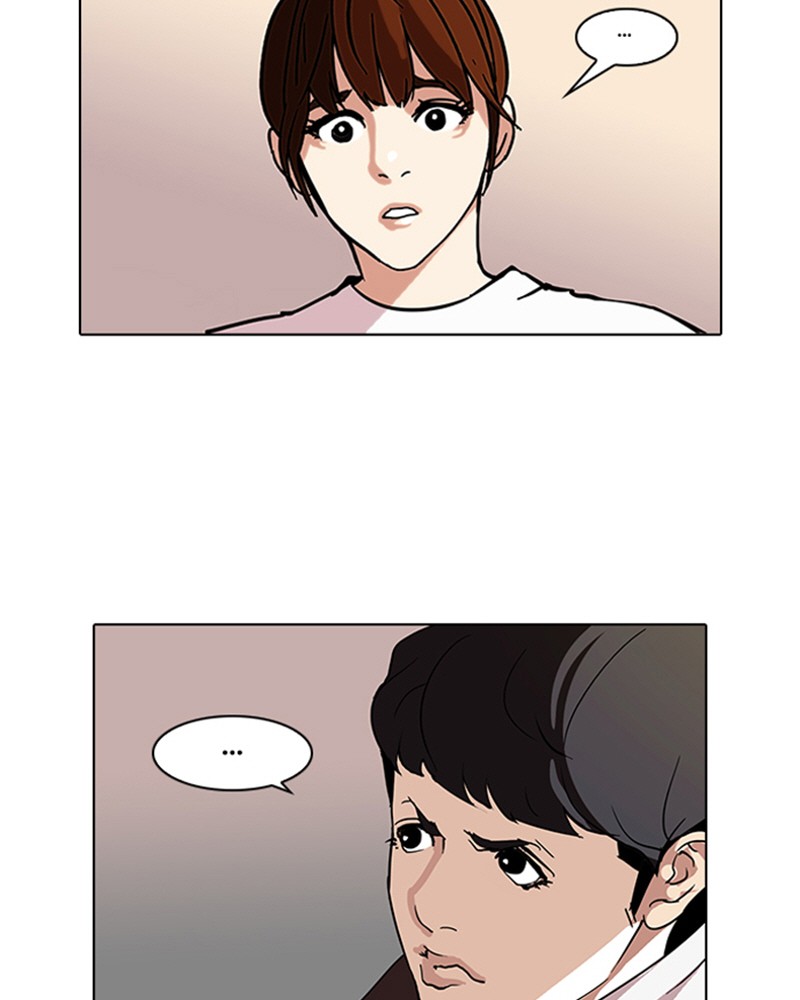 Lookism Chapitre 73 - Page 57
