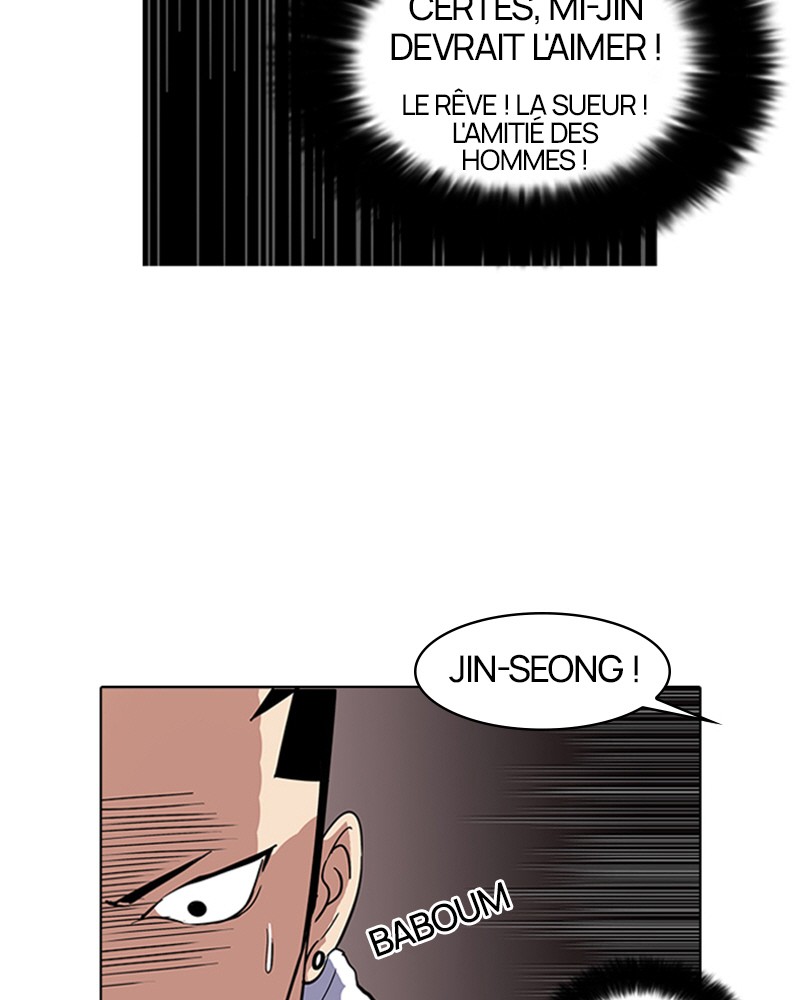 Lookism Chapitre 73 - Page 6