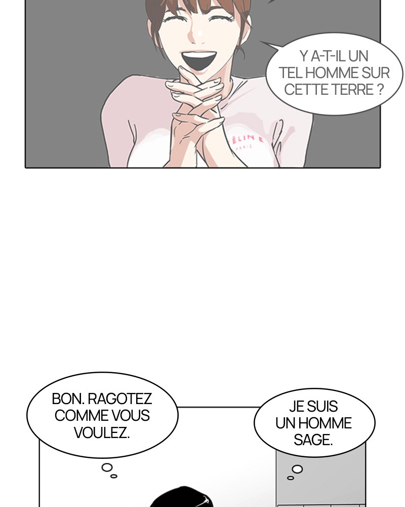 Lookism Chapitre 73 - Page 79