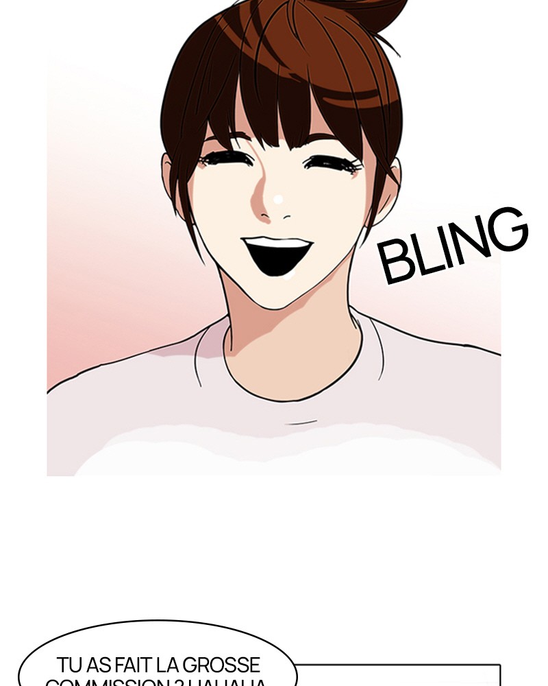 Lookism Chapitre 74 - Page 12