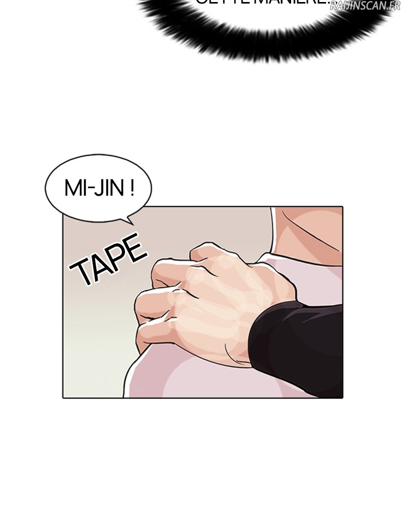 Lookism Chapitre 74 - Page 15