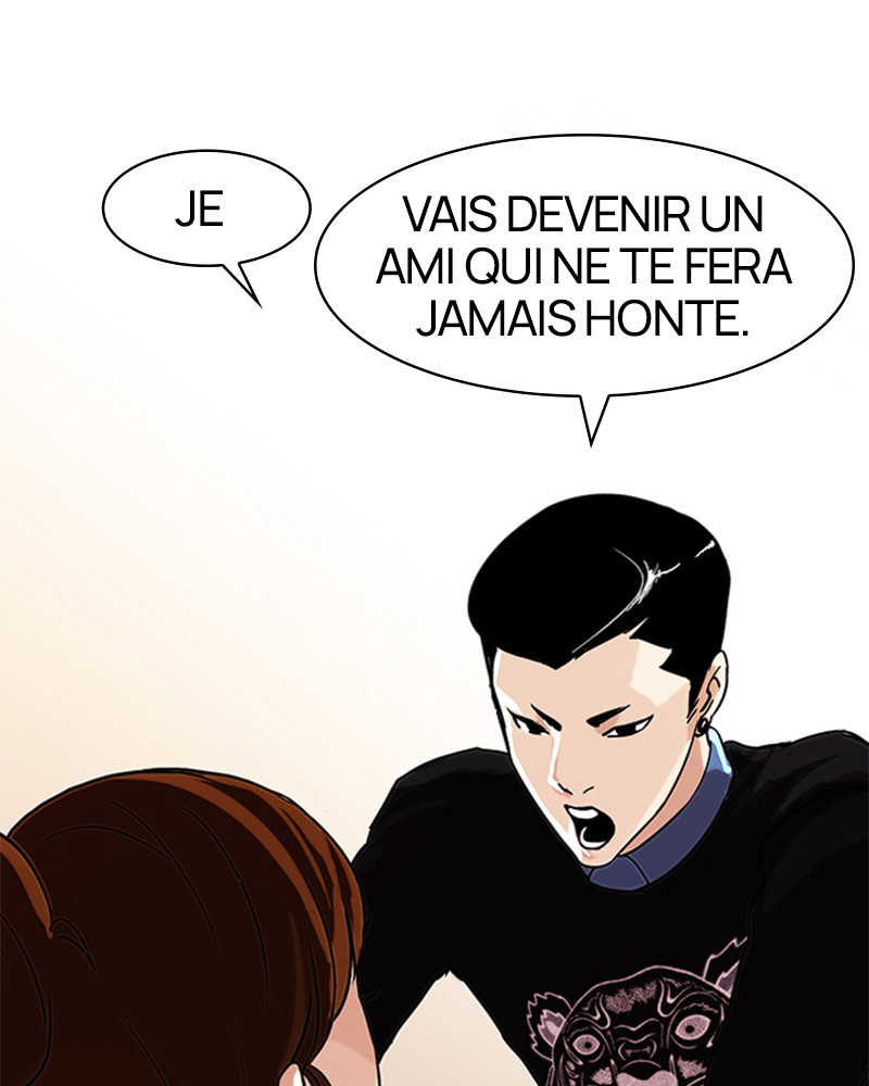 Lookism Chapitre 74 - Page 16