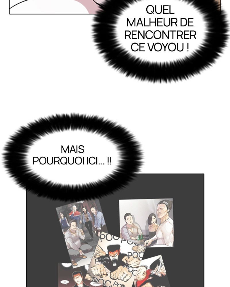 Lookism Chapitre 74 - Page 23