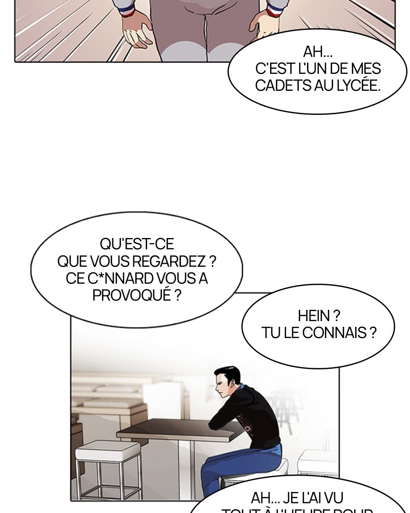 Lookism Chapitre 74 - Page 27