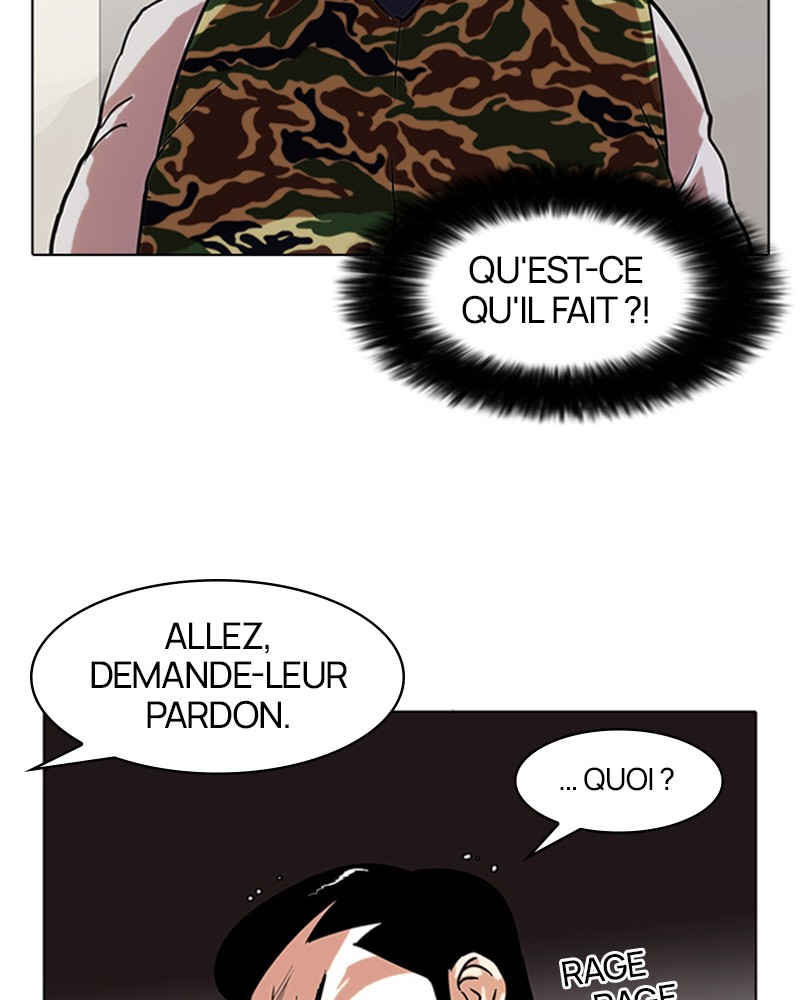 Lookism Chapitre 74 - Page 32