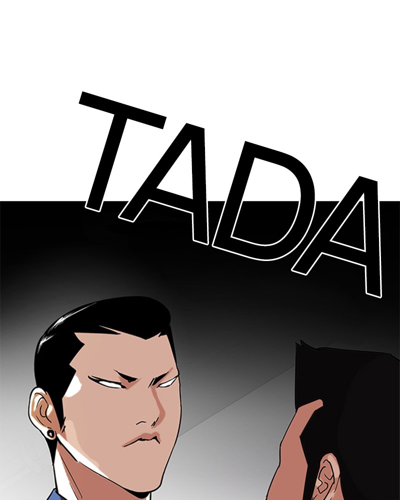 Lookism Chapitre 74 - Page 39