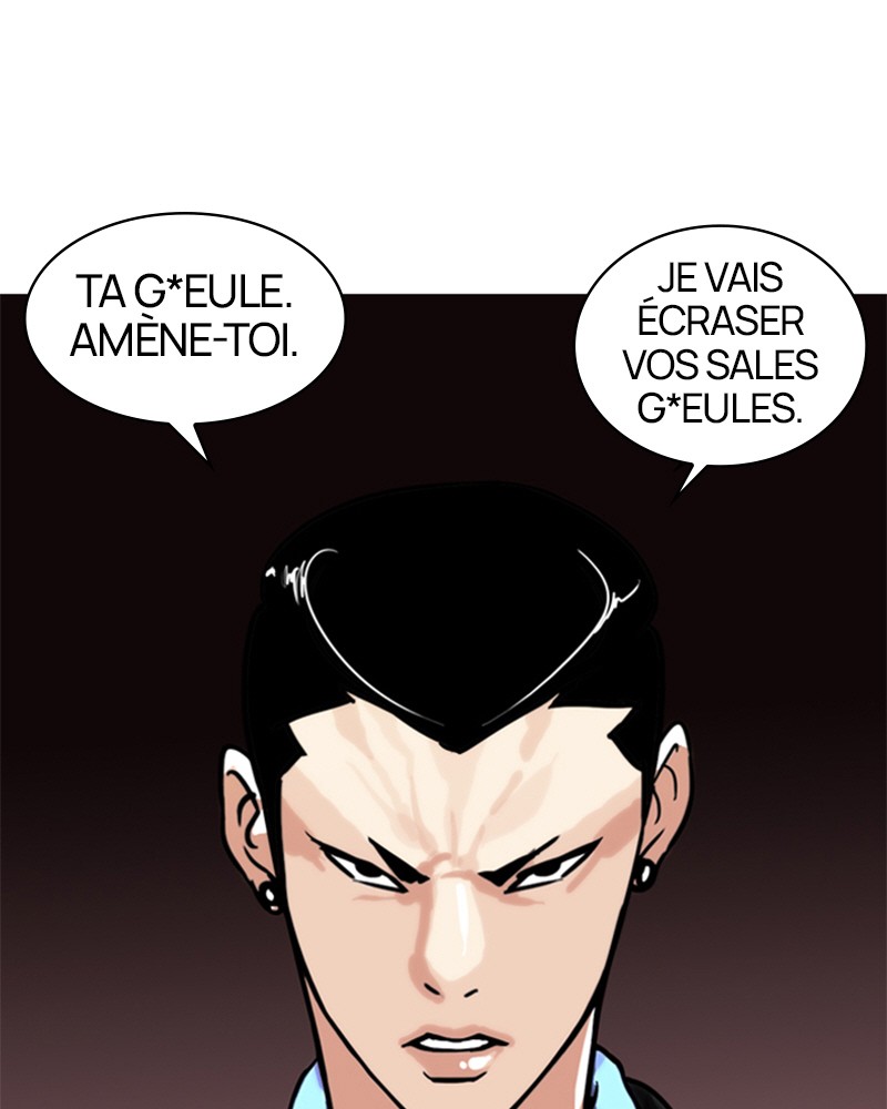 Lookism Chapitre 74 - Page 4