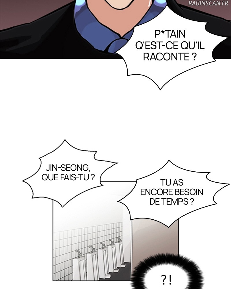 Lookism Chapitre 74 - Page 5