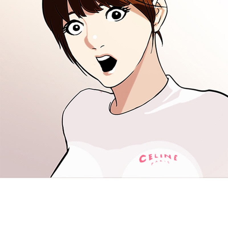 Lookism Chapitre 74 - Page 56