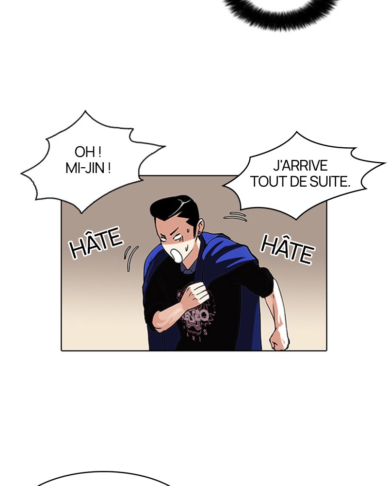 Lookism Chapitre 74 - Page 6