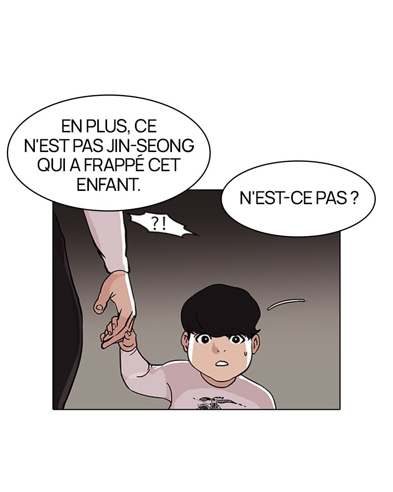 Lookism Chapitre 74 - Page 69